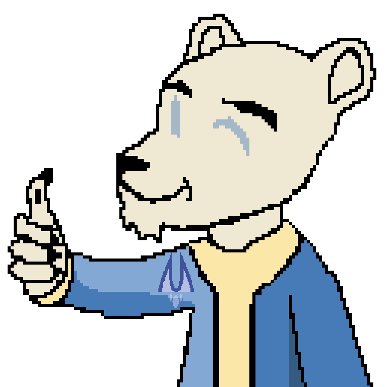 Vault Dweller YCH Commisson